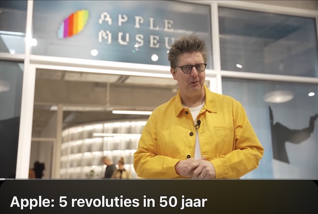 Video apple museam